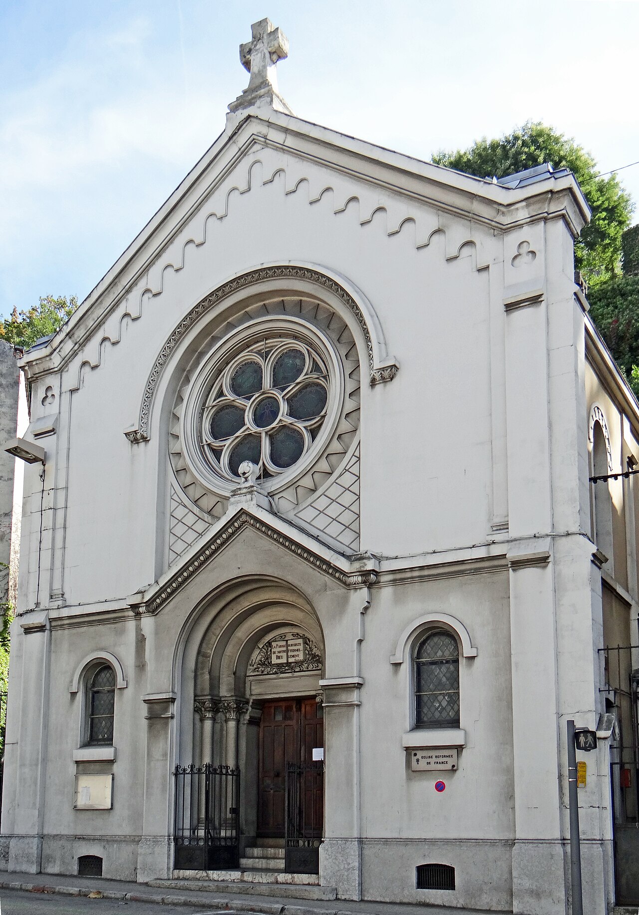 File:Vienne - Temple de l'église réformée, 47 rue Victor Hugo -1.JPG Фотографии Вьена - достопримечательности Вьена в картинках, что посмотреть во Вьене, виды Вьена